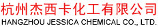 Hangzhou Jessica Chemical Co., Ltd.